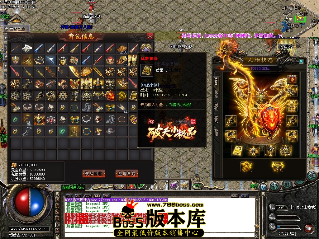 Images50压缩后.JPG