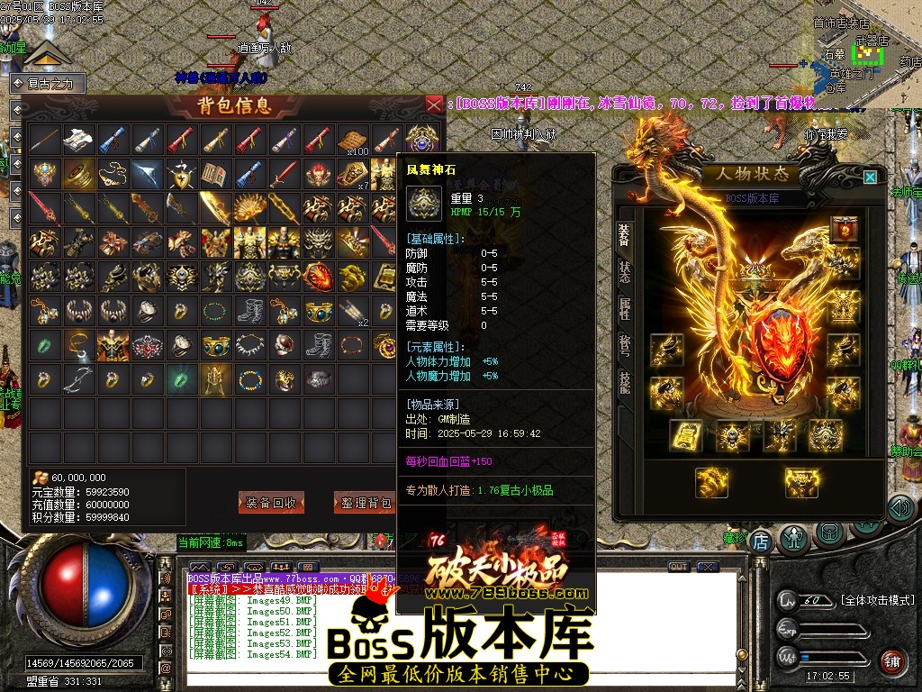 Images55压缩后.JPG