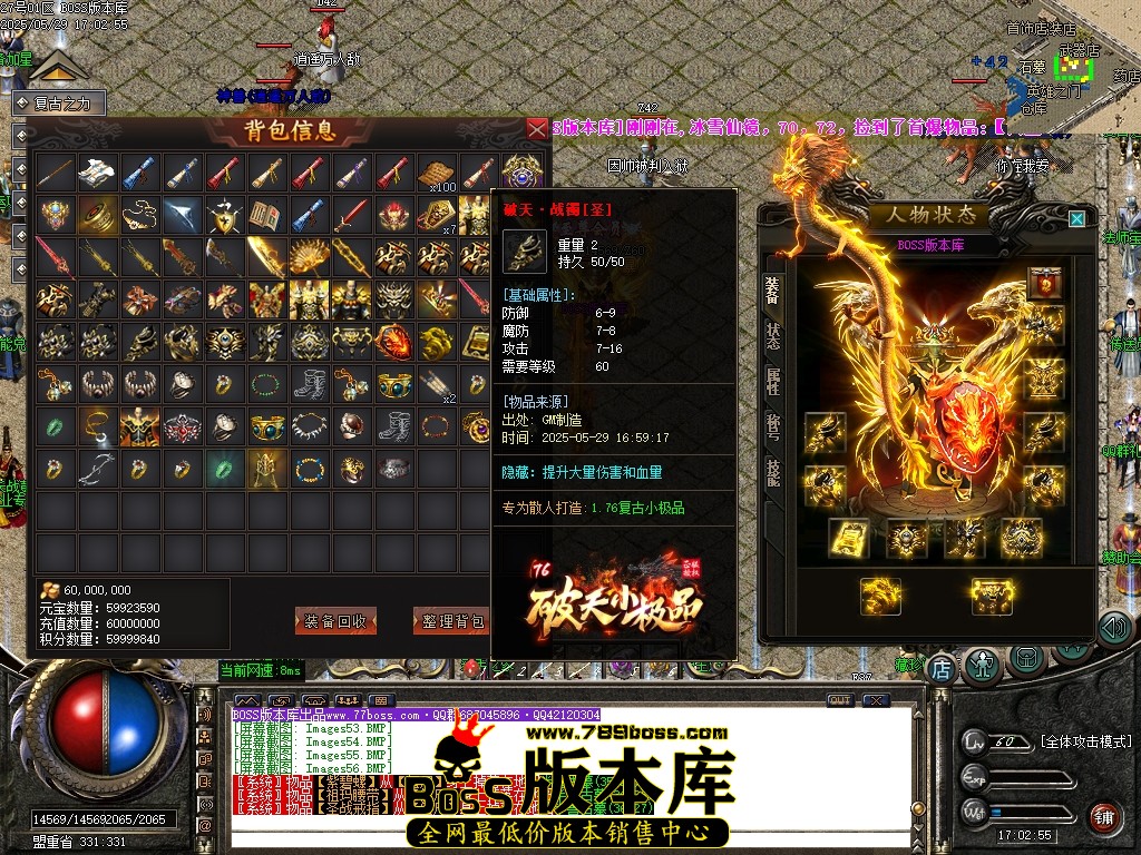 Images57压缩后.JPG