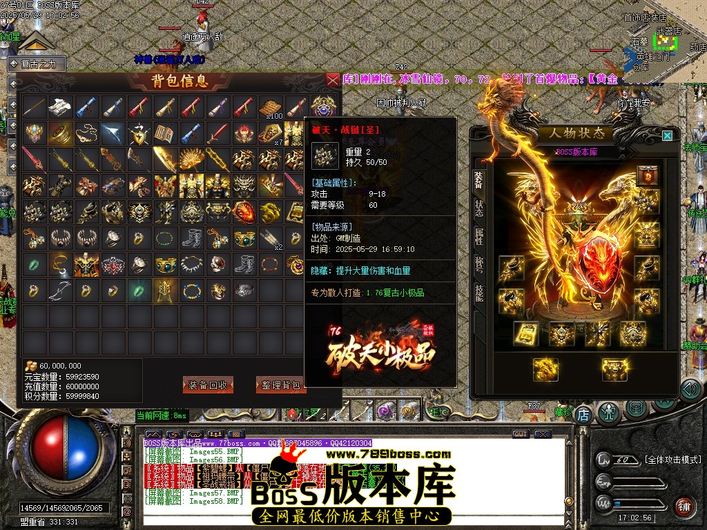 Images59压缩后.JPG