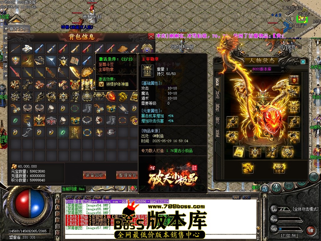 Images58压缩后.JPG