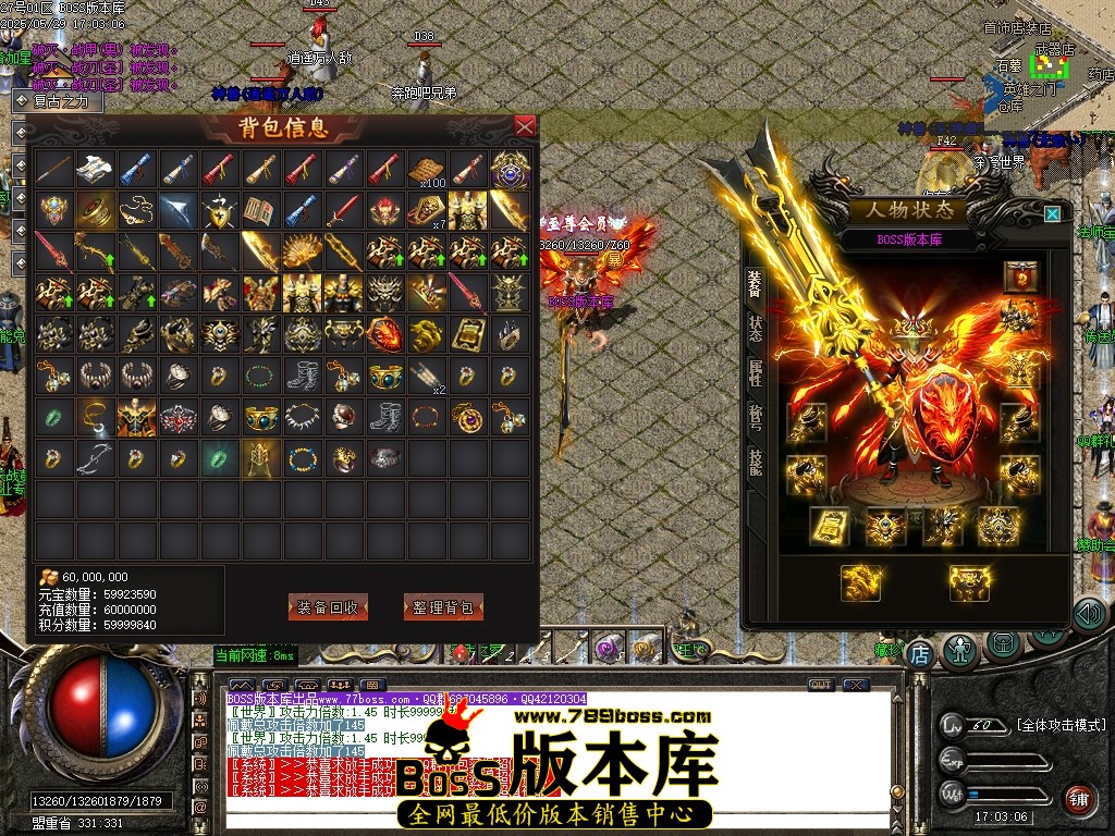 Images65压缩后.JPG