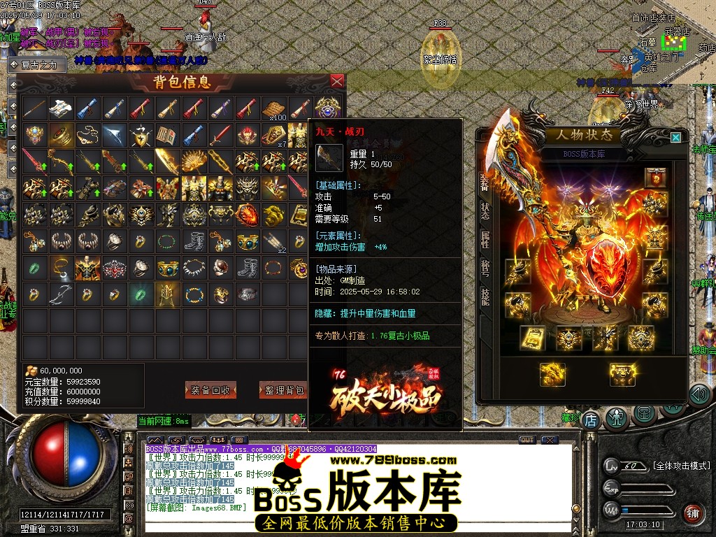 Images69压缩后.JPG