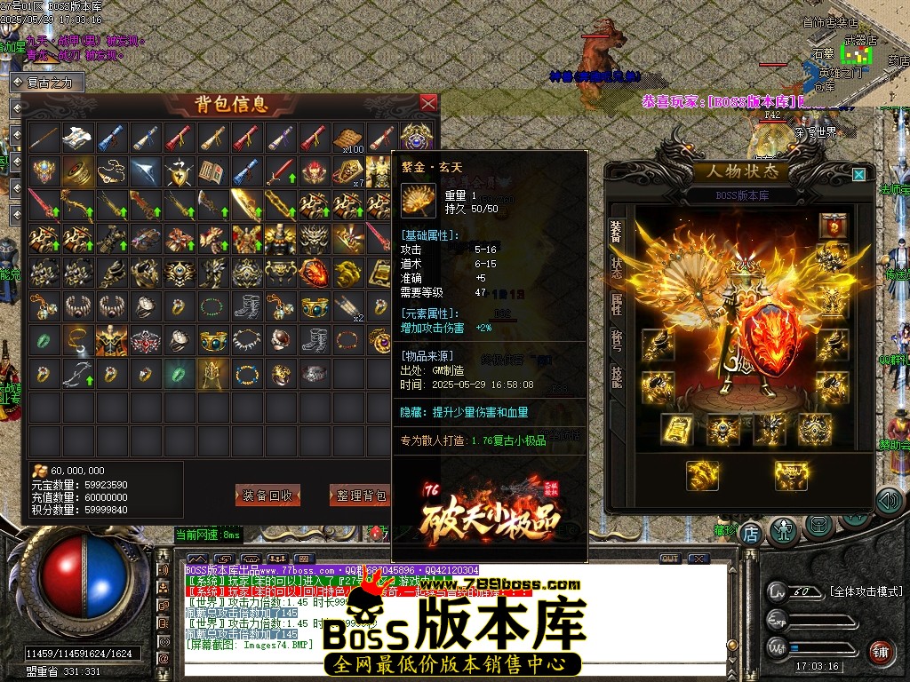 Images75压缩后.JPG
