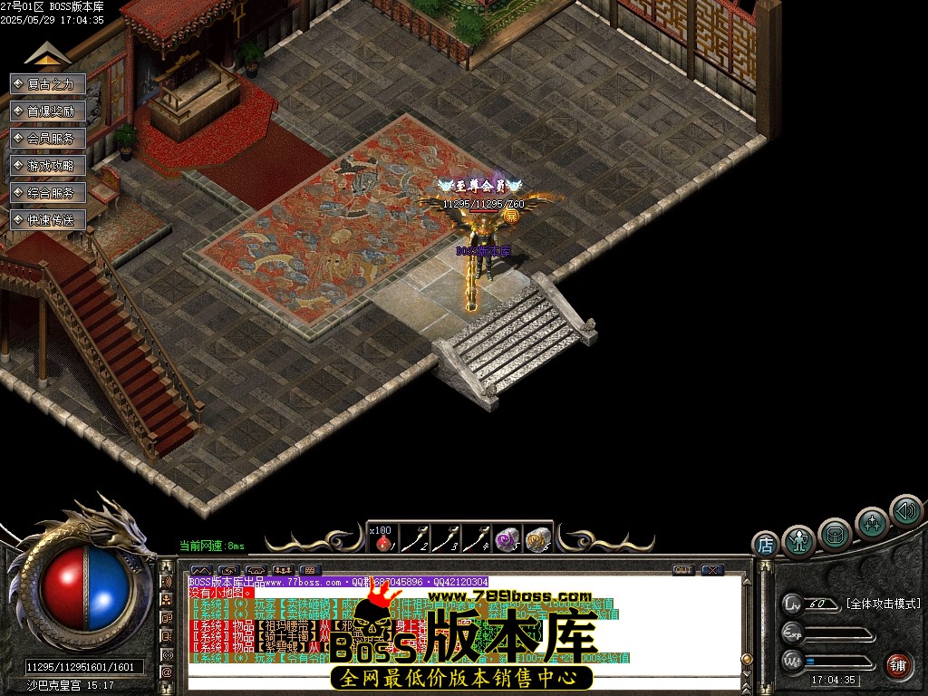 Images90压缩后.JPG