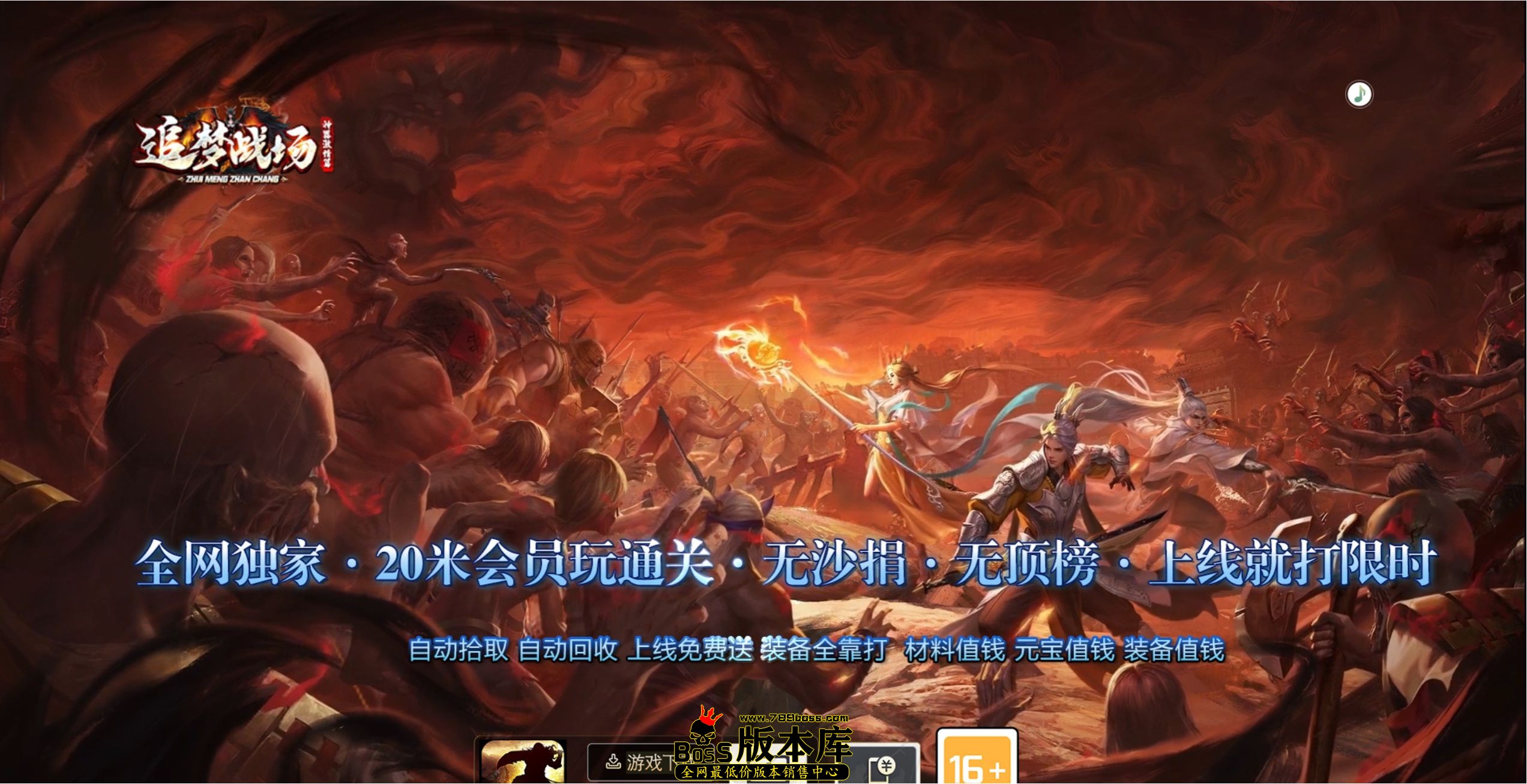 QQ图片20250530140726.jpg