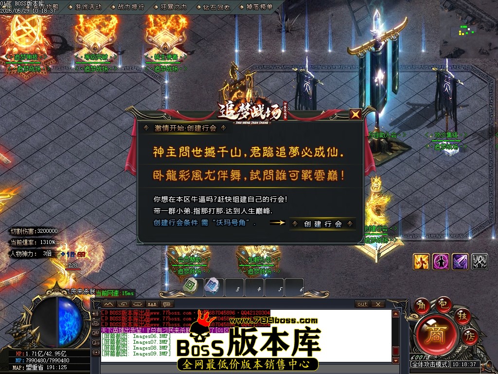Images10压缩后.JPG