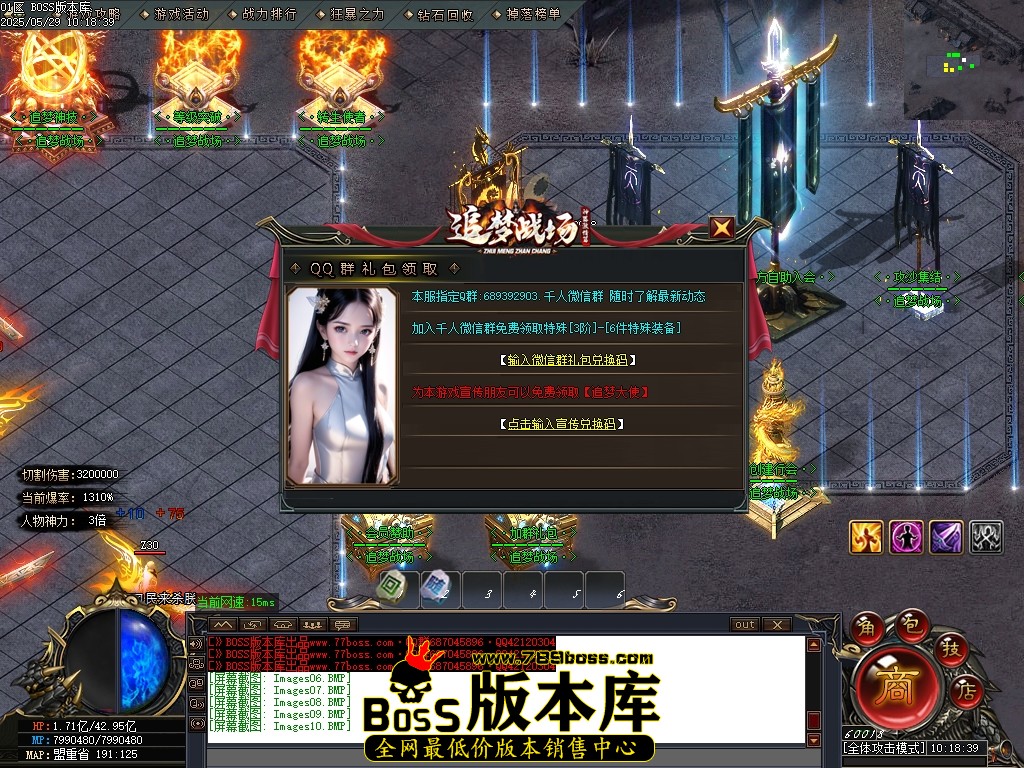 Images11压缩后.JPG