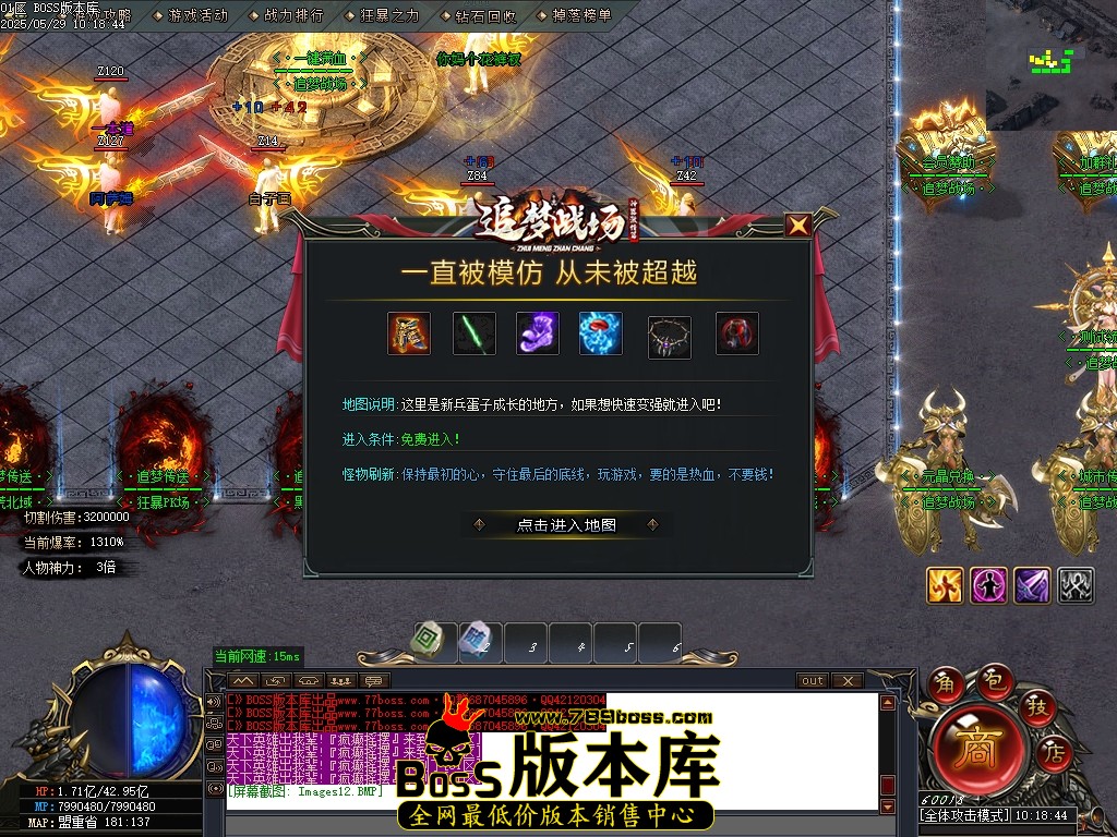 Images13压缩后.JPG