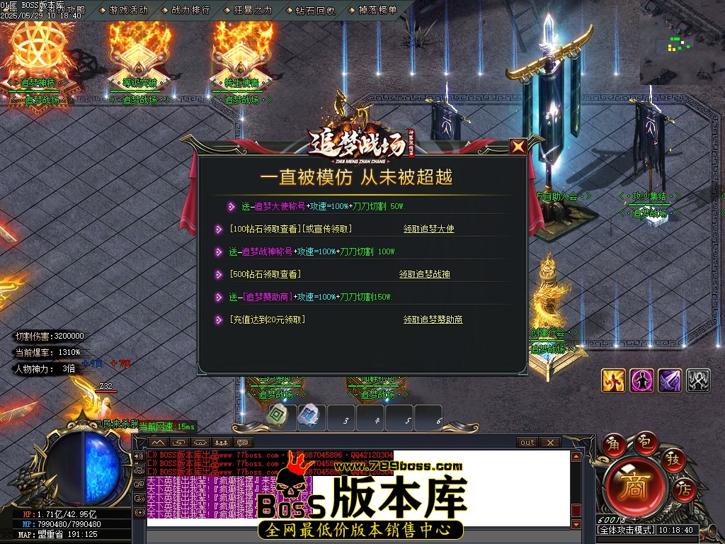 Images12压缩后.JPG