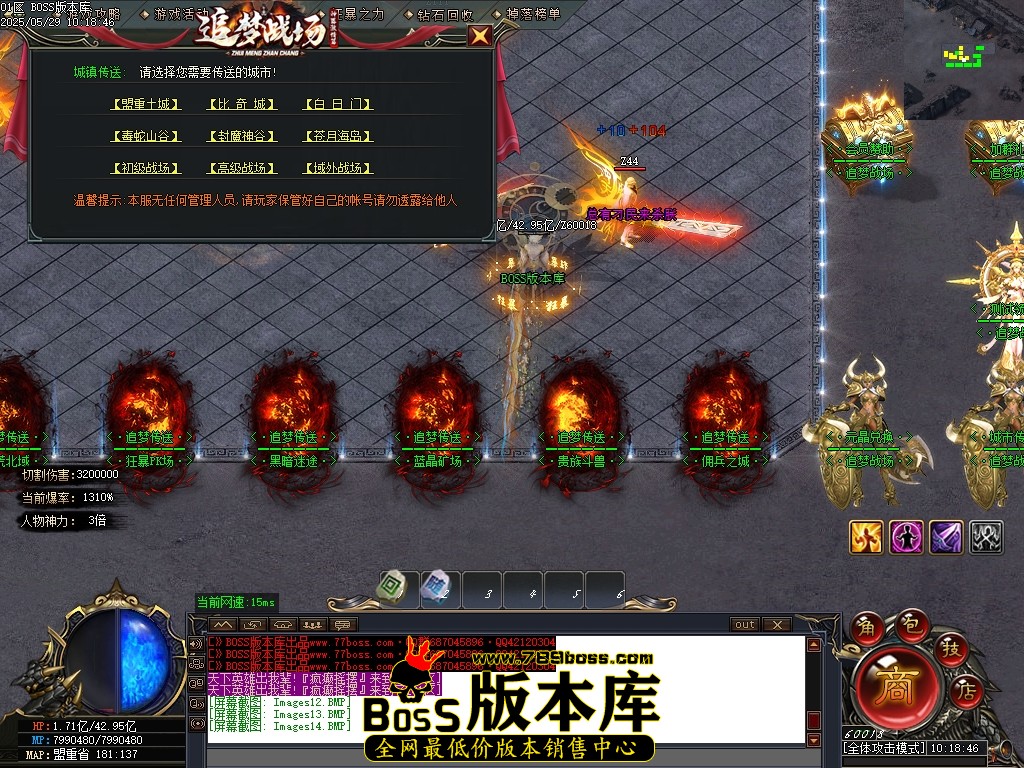 Images15压缩后.JPG