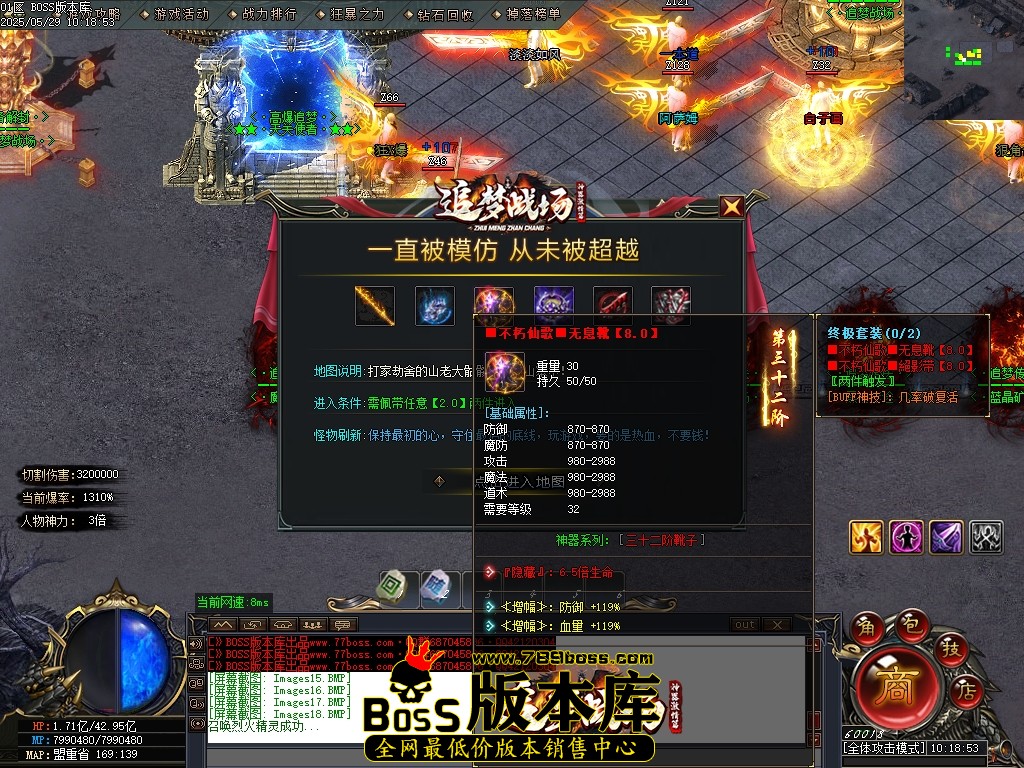 Images19压缩后.JPG
