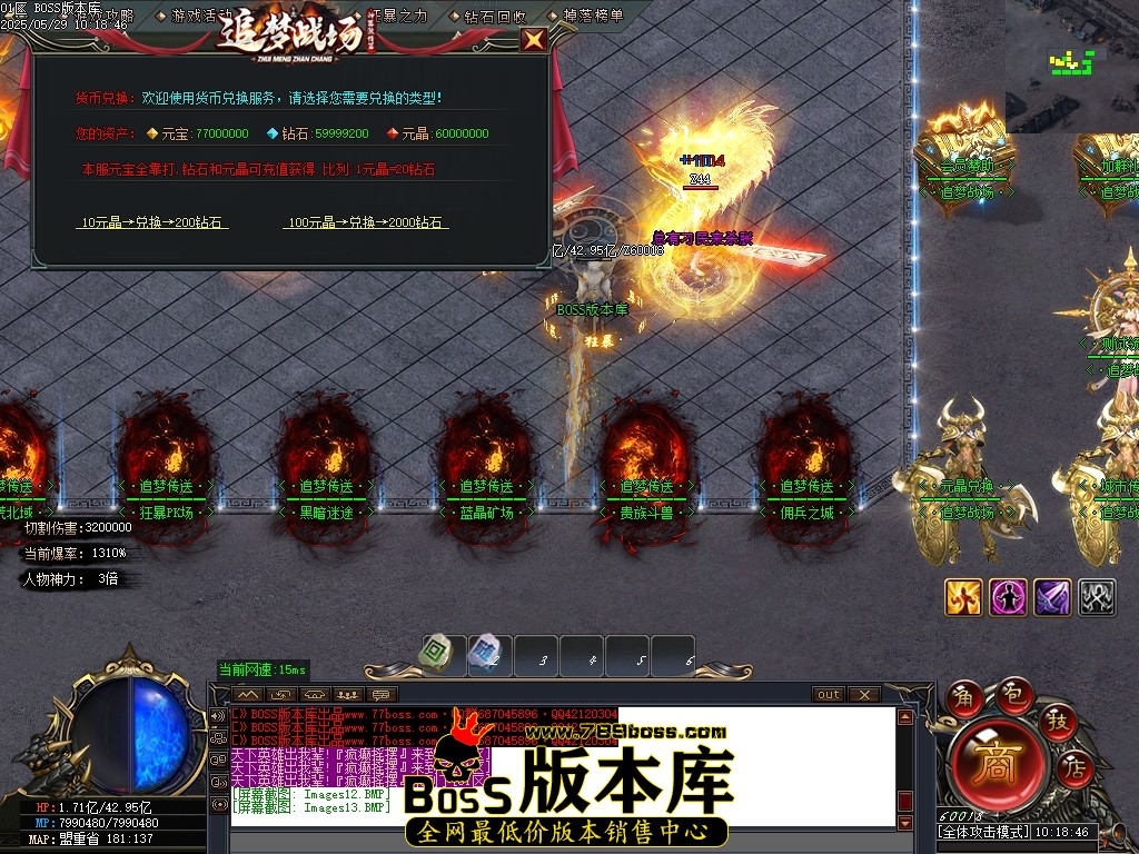 Images14压缩后.JPG