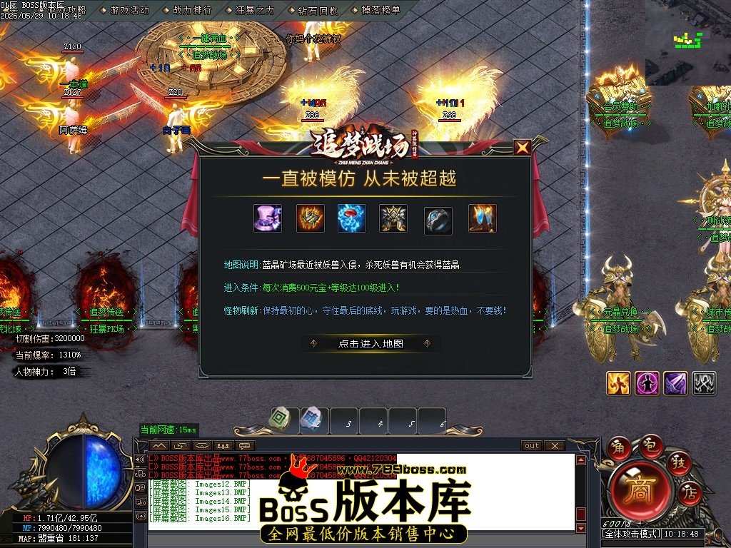 Images17压缩后.JPG