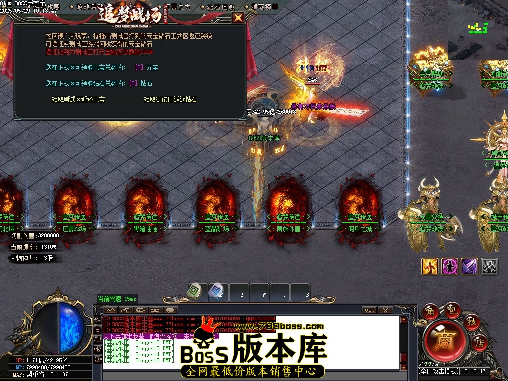 Images16压缩后.JPG