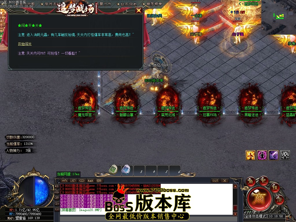 Images21压缩后.JPG