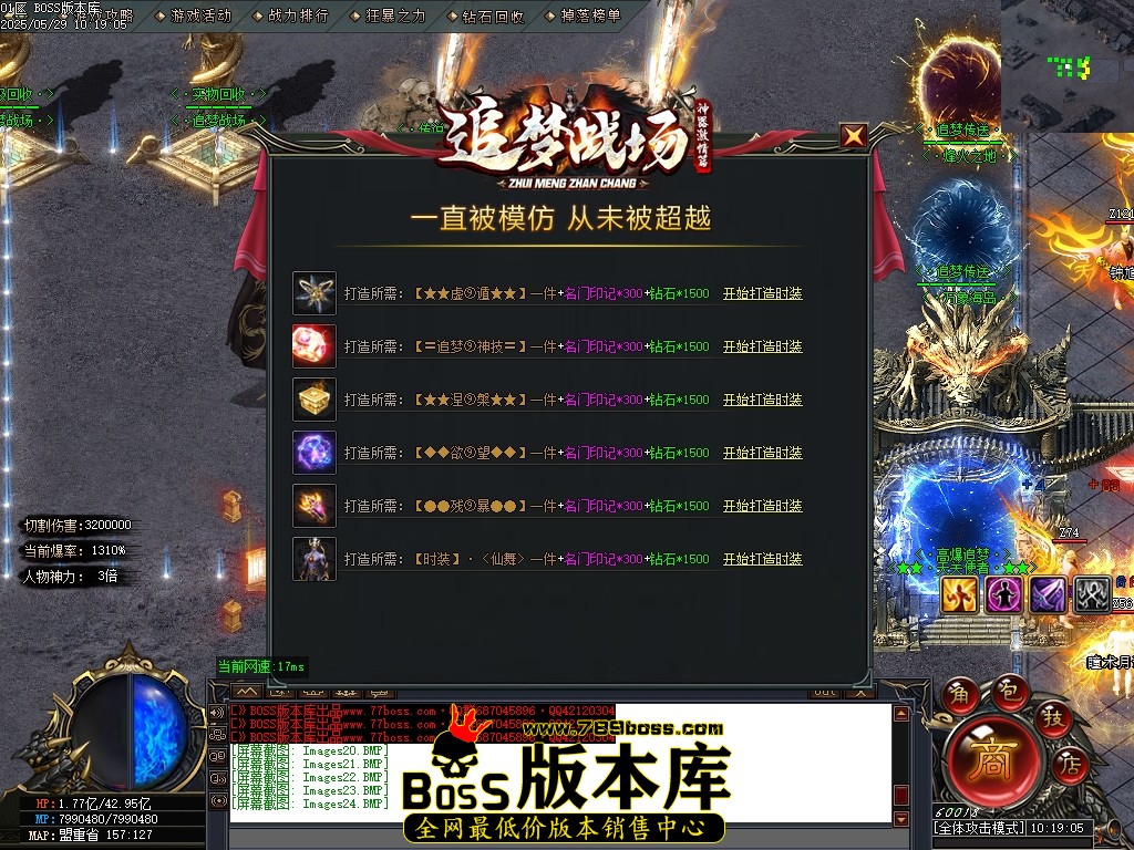 Images25压缩后.JPG