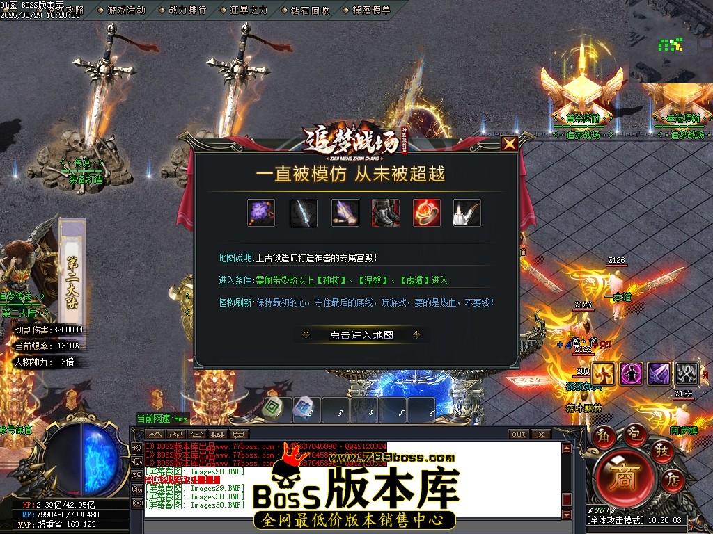 Images31压缩后.JPG