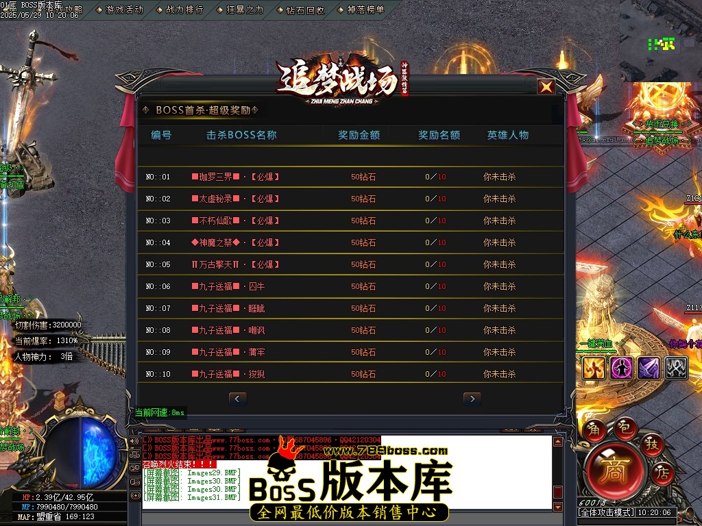 Images32压缩后.JPG