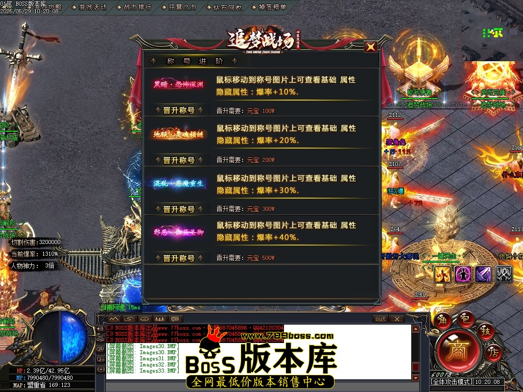 Images34压缩后.JPG
