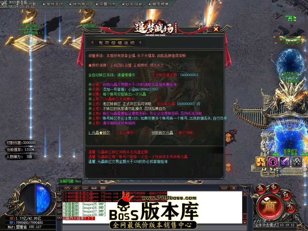 Images29压缩后.JPG