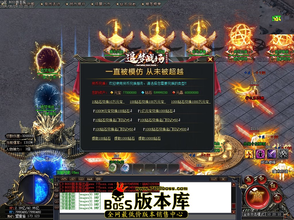 Images35压缩后.JPG