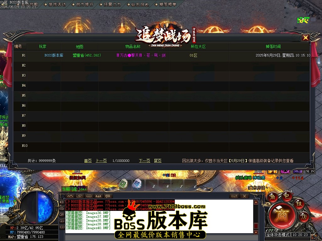 Images41压缩后.JPG