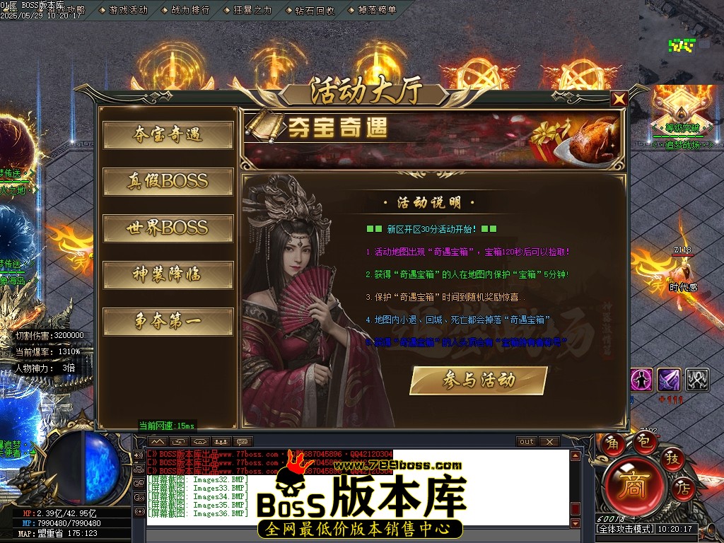 Images37压缩后.JPG