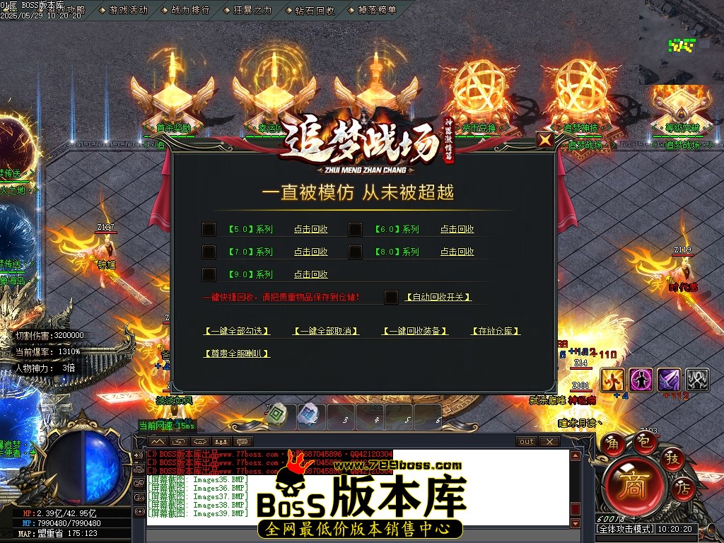 Images40压缩后.JPG