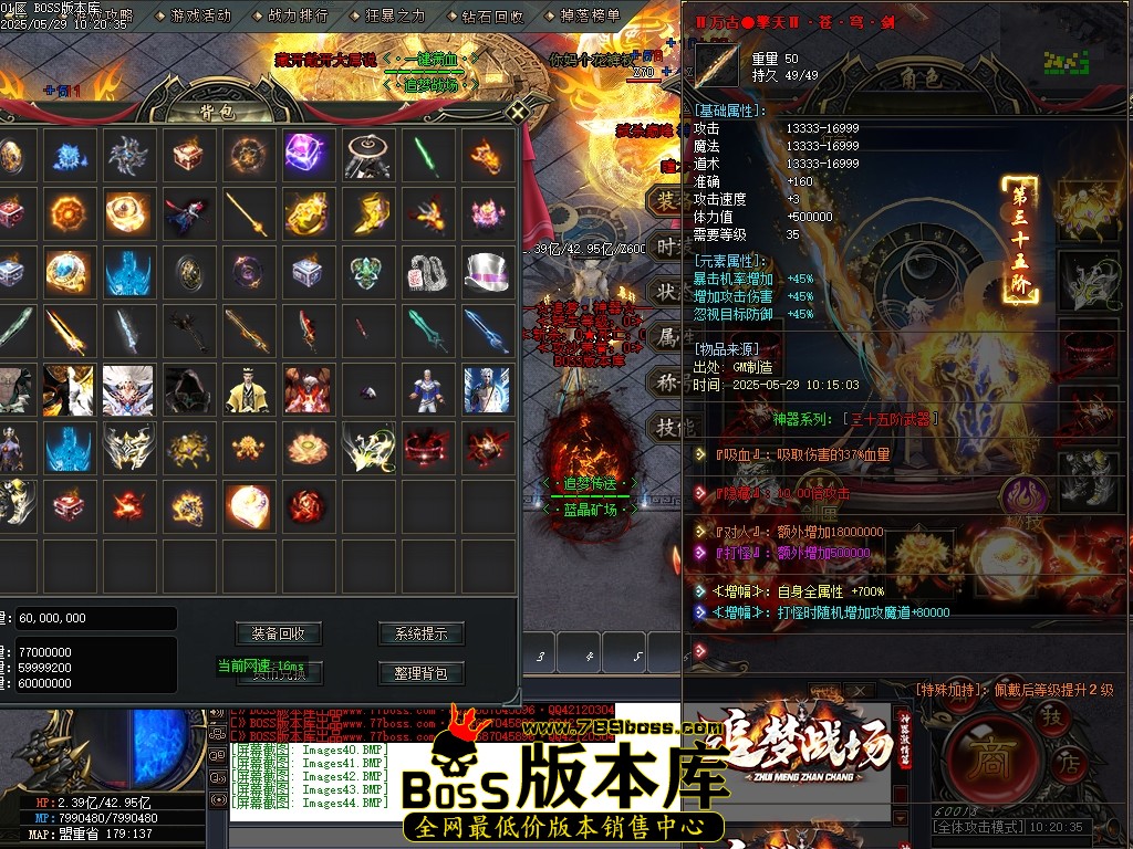 Images45压缩后.JPG