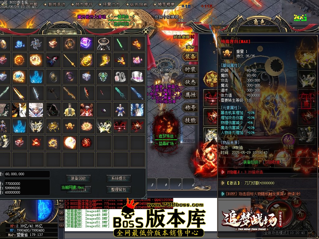 Images53压缩后.JPG