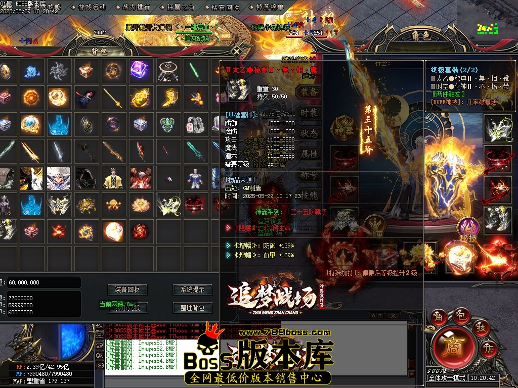 Images56压缩后.JPG