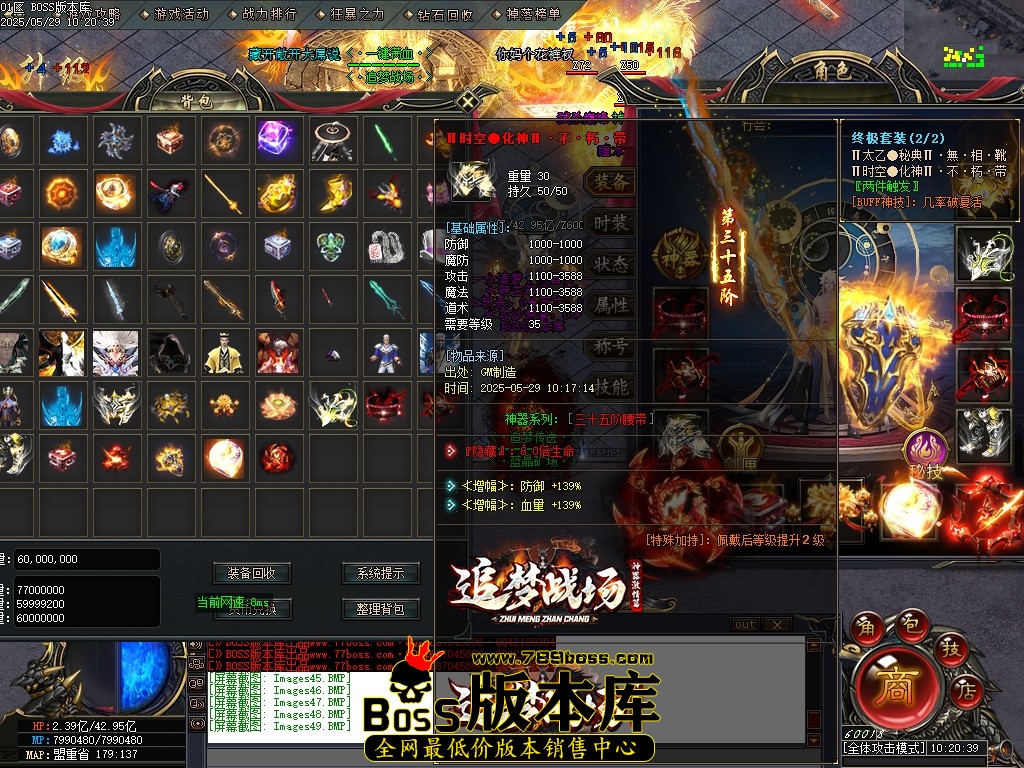 Images50压缩后.JPG