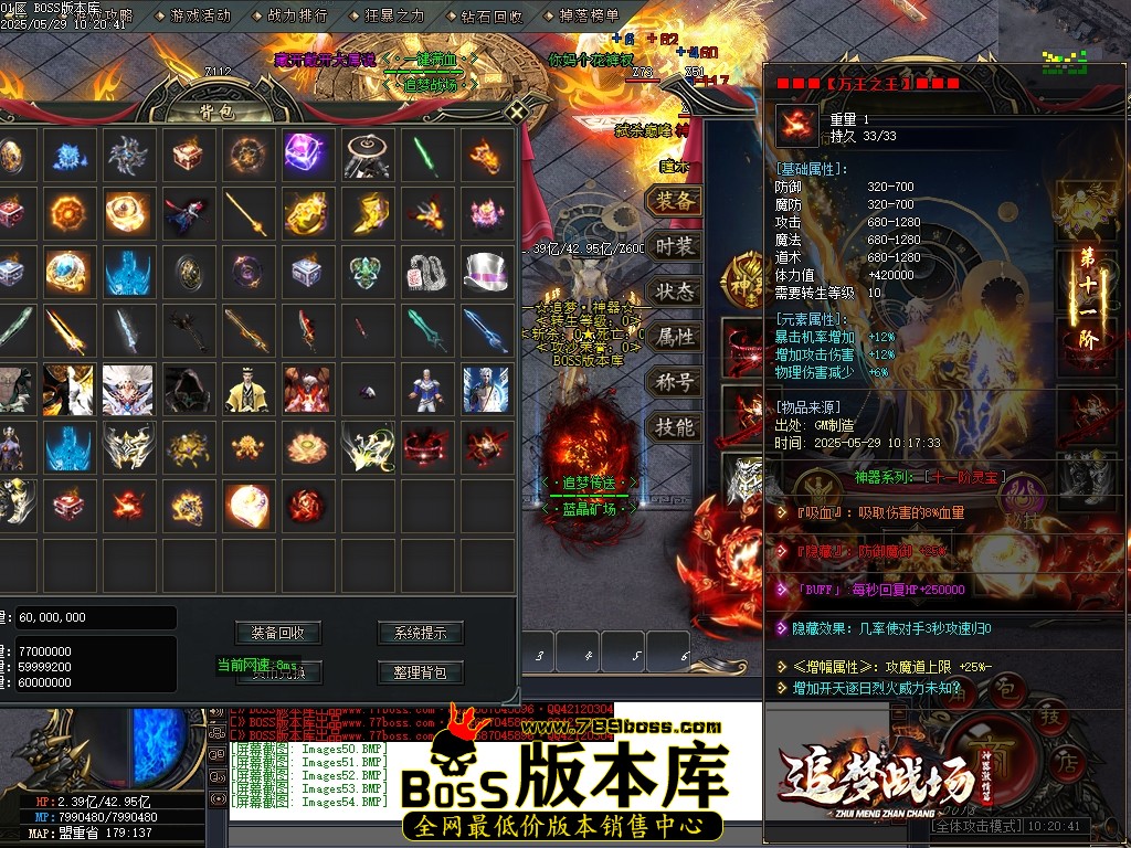 Images55压缩后.JPG