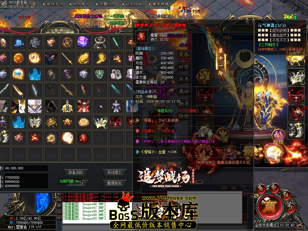 Images51压缩后.JPG