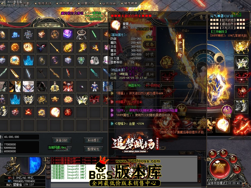 Images54压缩后.JPG