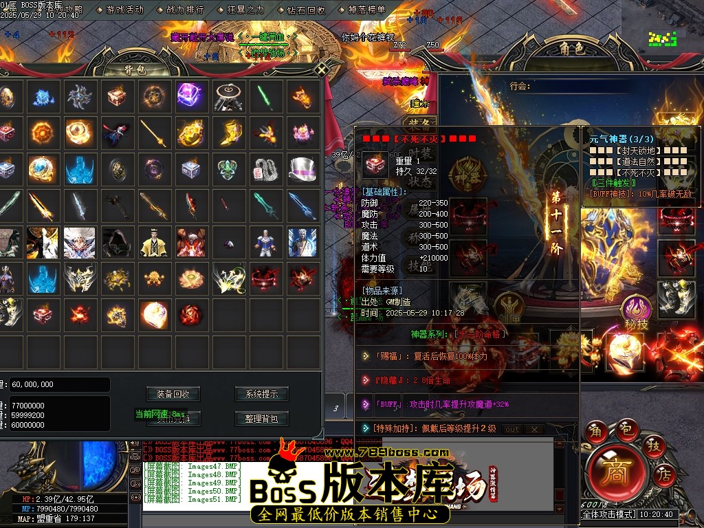 Images52压缩后.JPG