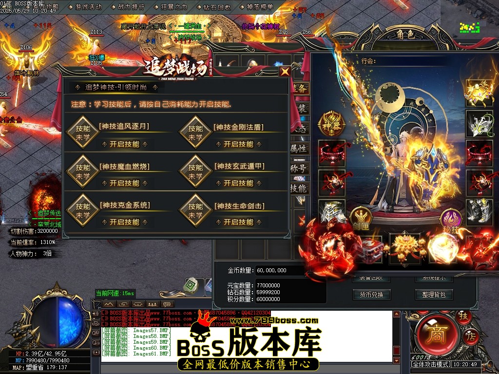 Images62压缩后.JPG