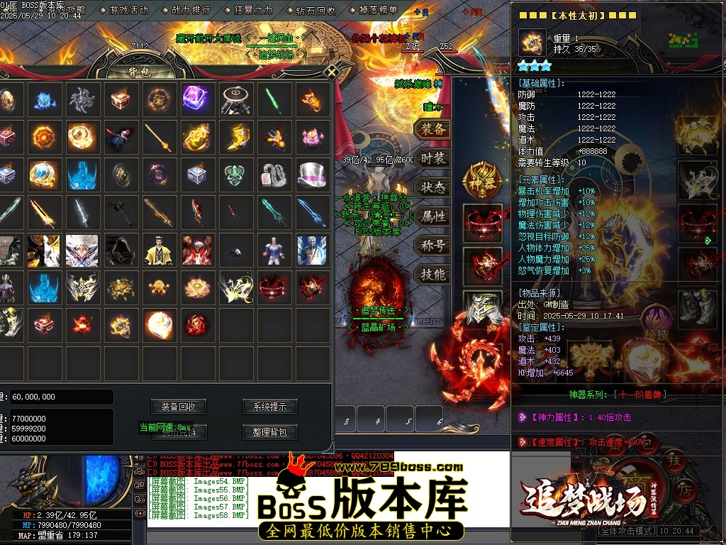 Images59压缩后.JPG