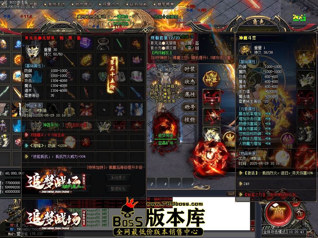 Images58压缩后.JPG