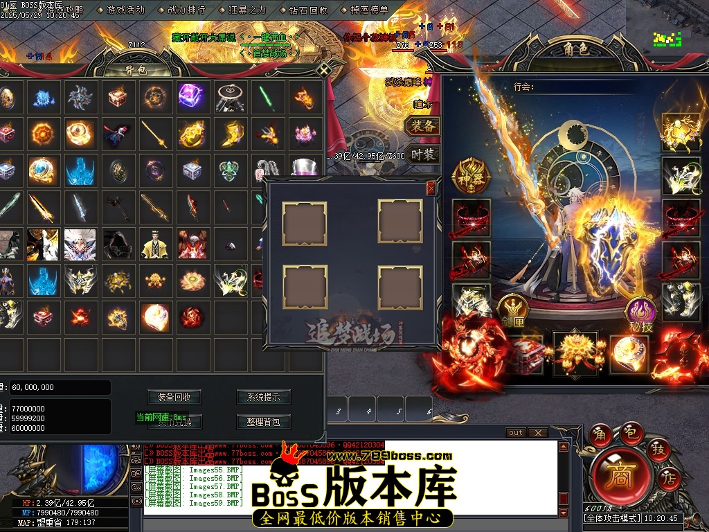 Images60压缩后.JPG