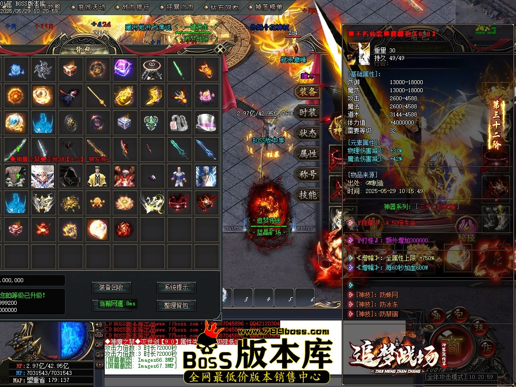 Images68压缩后.JPG