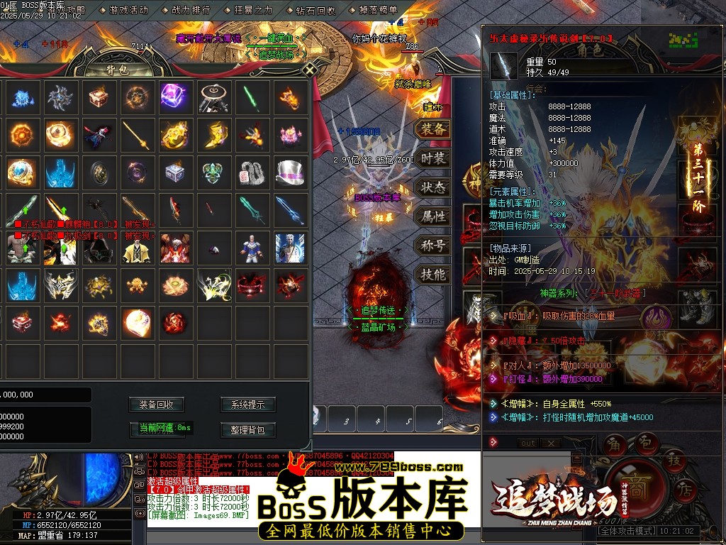 Images70压缩后.JPG