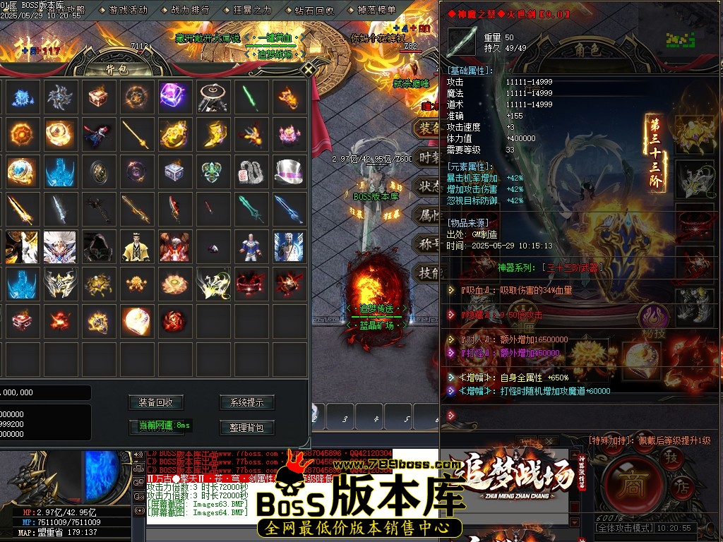 Images65压缩后.JPG