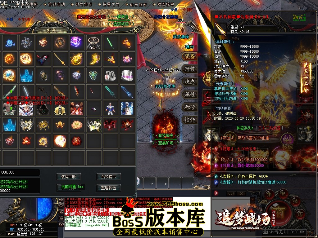 Images67压缩后.JPG