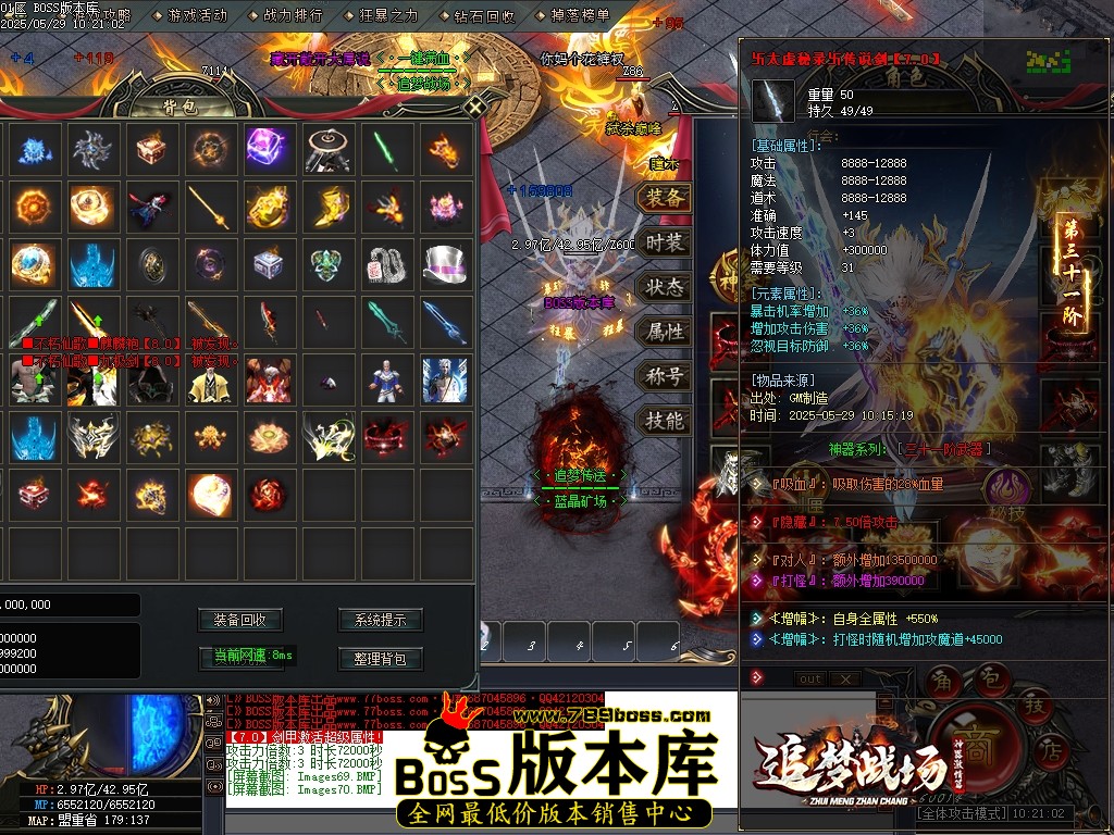 Images71压缩后.JPG