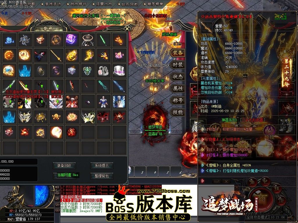 Images73压缩后.JPG