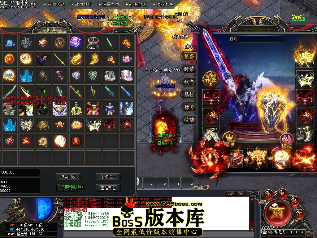 Images80压缩后.JPG