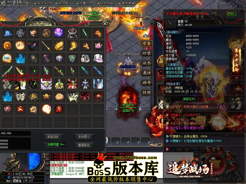 Images79压缩后.JPG