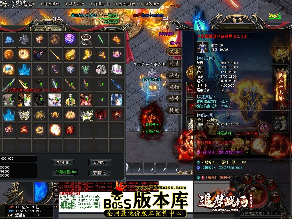 Images83压缩后.JPG